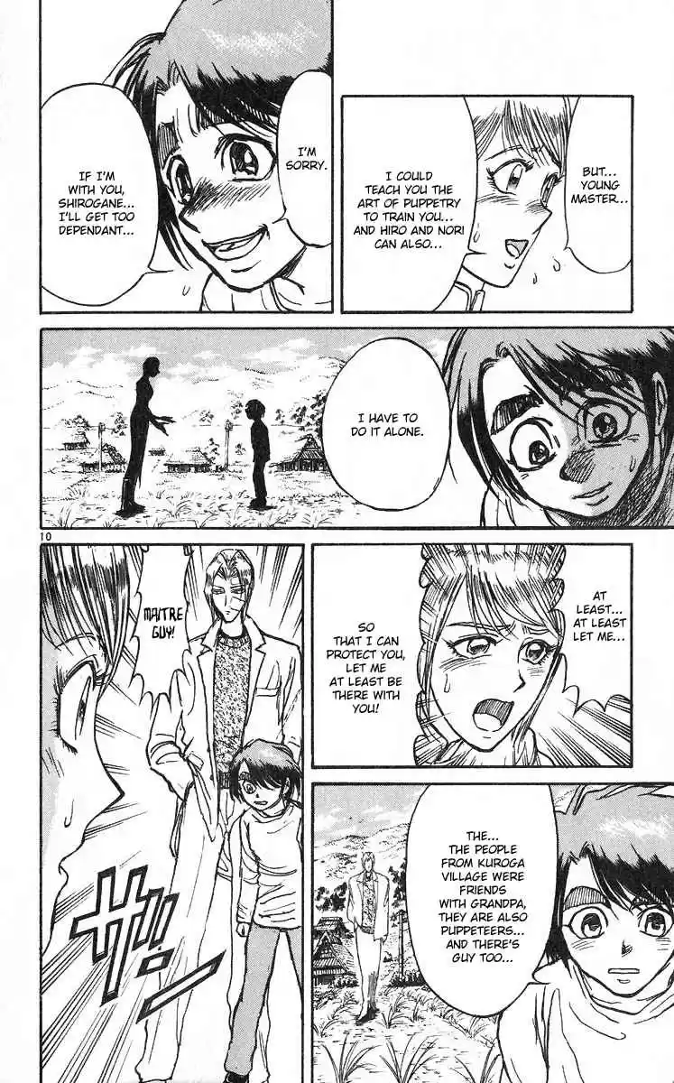 Karakuri Circus Vol. 29 Ch. 276 Intermission II "I won't protect !"