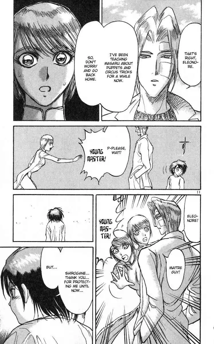 Karakuri Circus Vol. 29 Ch. 276 Intermission II "I won't protect !"