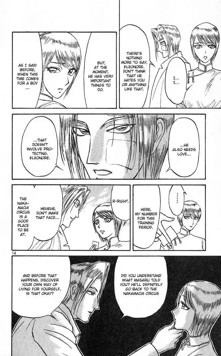 Karakuri Circus Vol. 29 Ch. 276 Intermission II "I won't protect !"