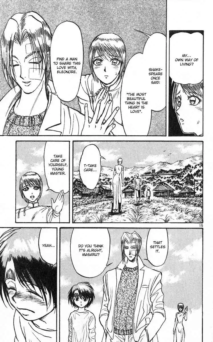 Karakuri Circus Vol. 29 Ch. 276 Intermission II "I won't protect !"