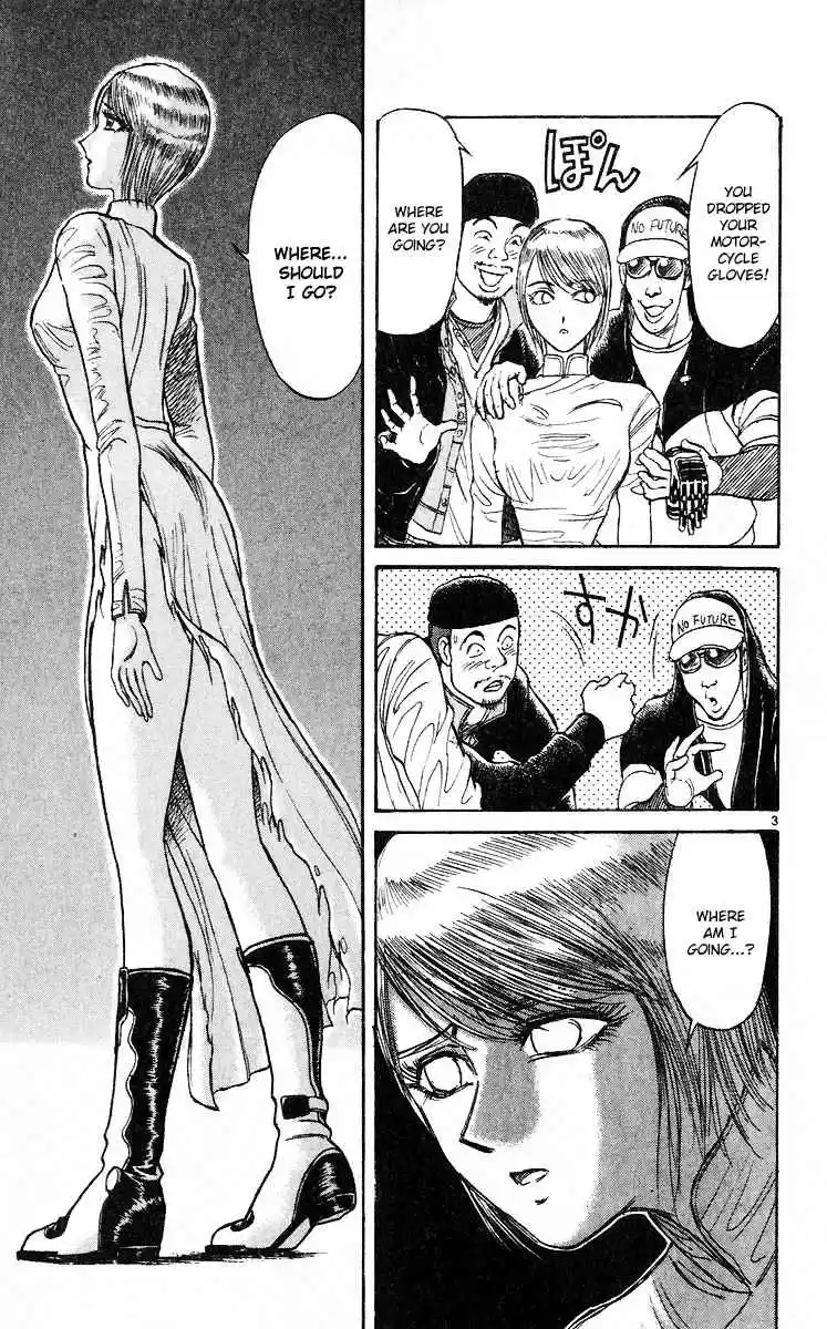 Karakuri Circus Vol. 29 Ch. 277 Intermission III Wandering Shirogane