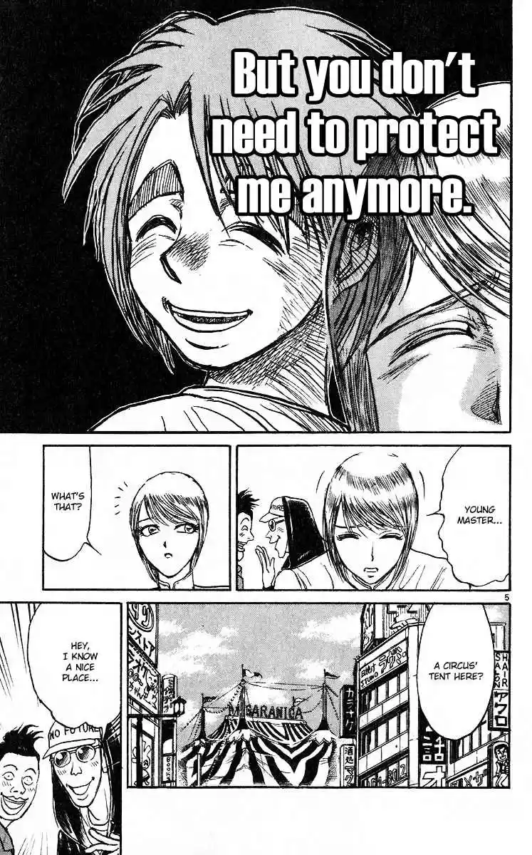 Karakuri Circus Vol. 29 Ch. 277 Intermission III Wandering Shirogane