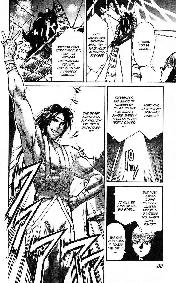 Karakuri Circus Vol. 29 Ch. 277 Intermission III Wandering Shirogane