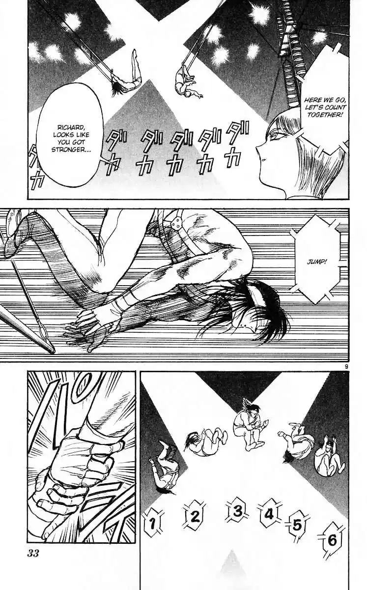 Karakuri Circus Vol. 29 Ch. 277 Intermission III Wandering Shirogane