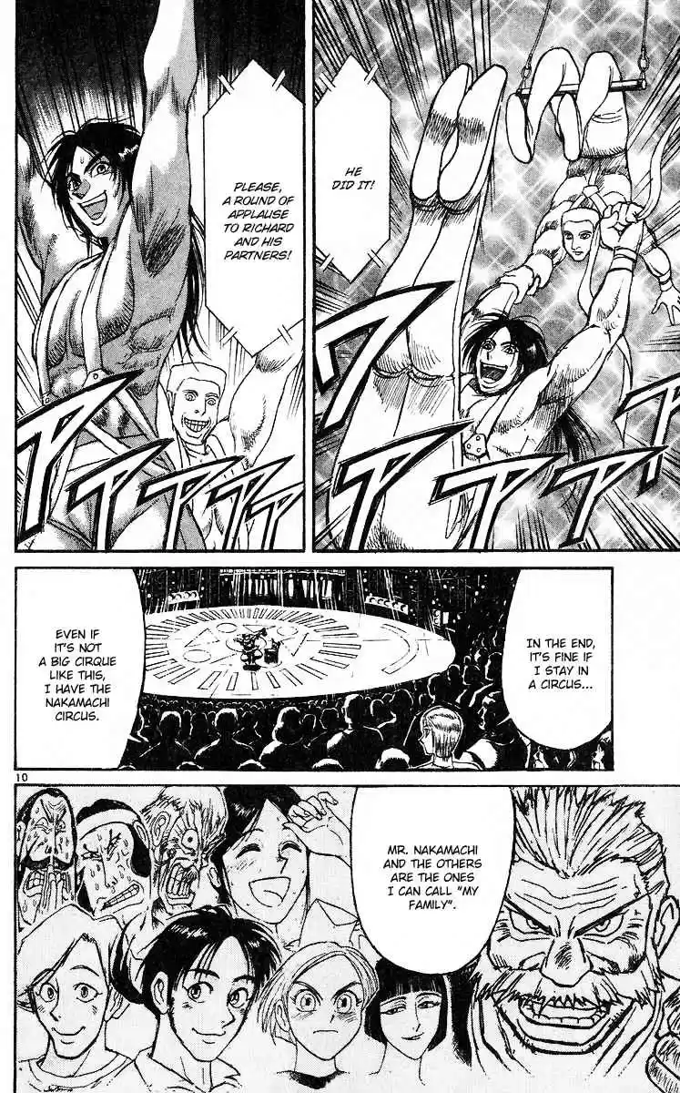 Karakuri Circus Vol. 29 Ch. 277 Intermission III Wandering Shirogane