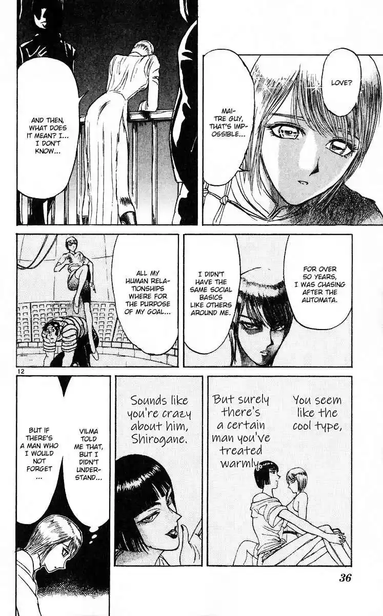 Karakuri Circus Vol. 29 Ch. 277 Intermission III Wandering Shirogane