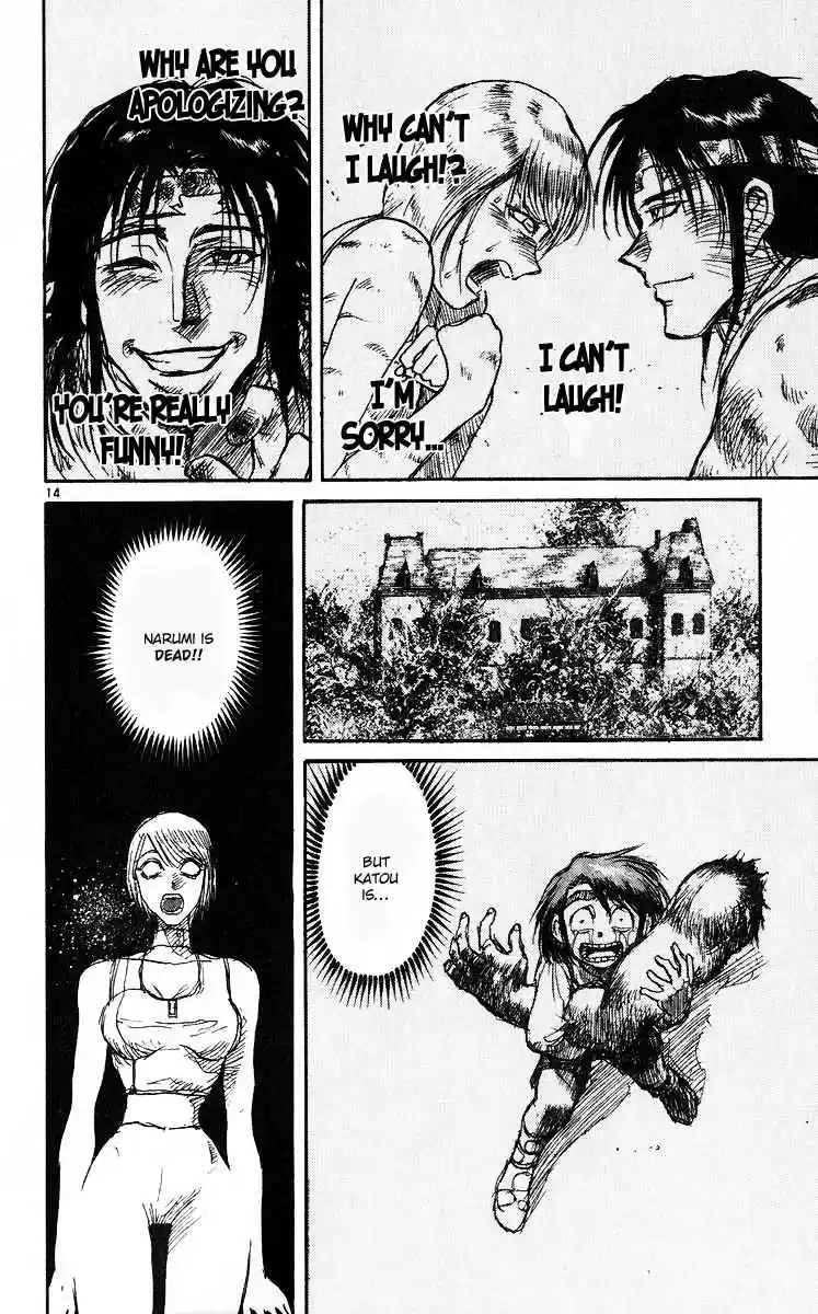 Karakuri Circus Vol. 29 Ch. 277 Intermission III Wandering Shirogane