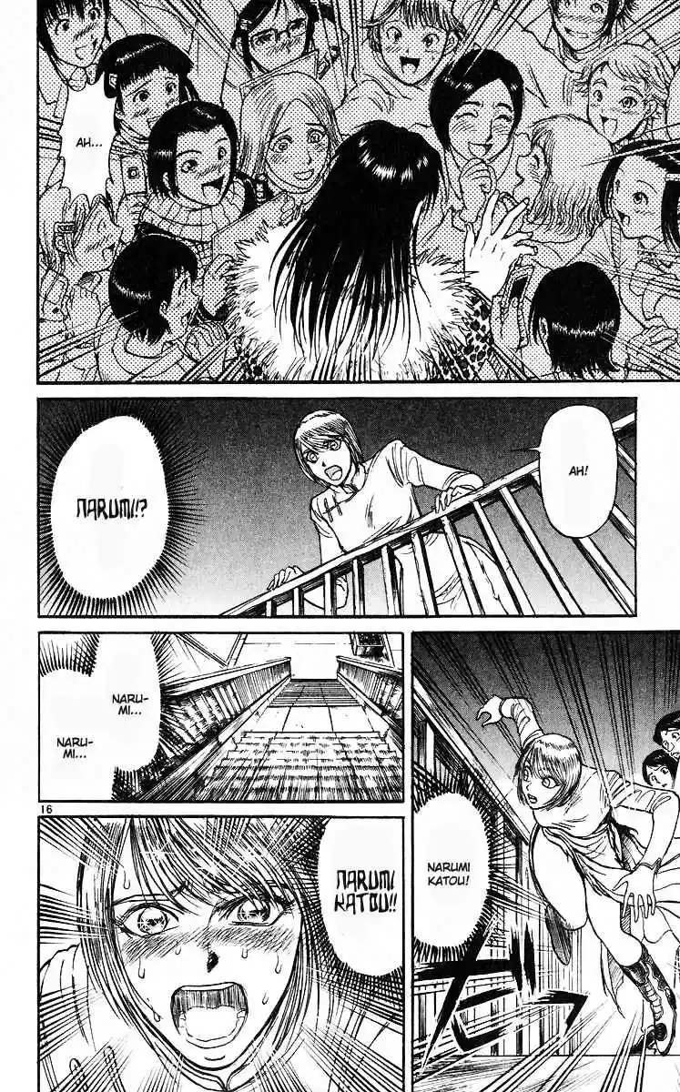 Karakuri Circus Vol. 29 Ch. 277 Intermission III Wandering Shirogane