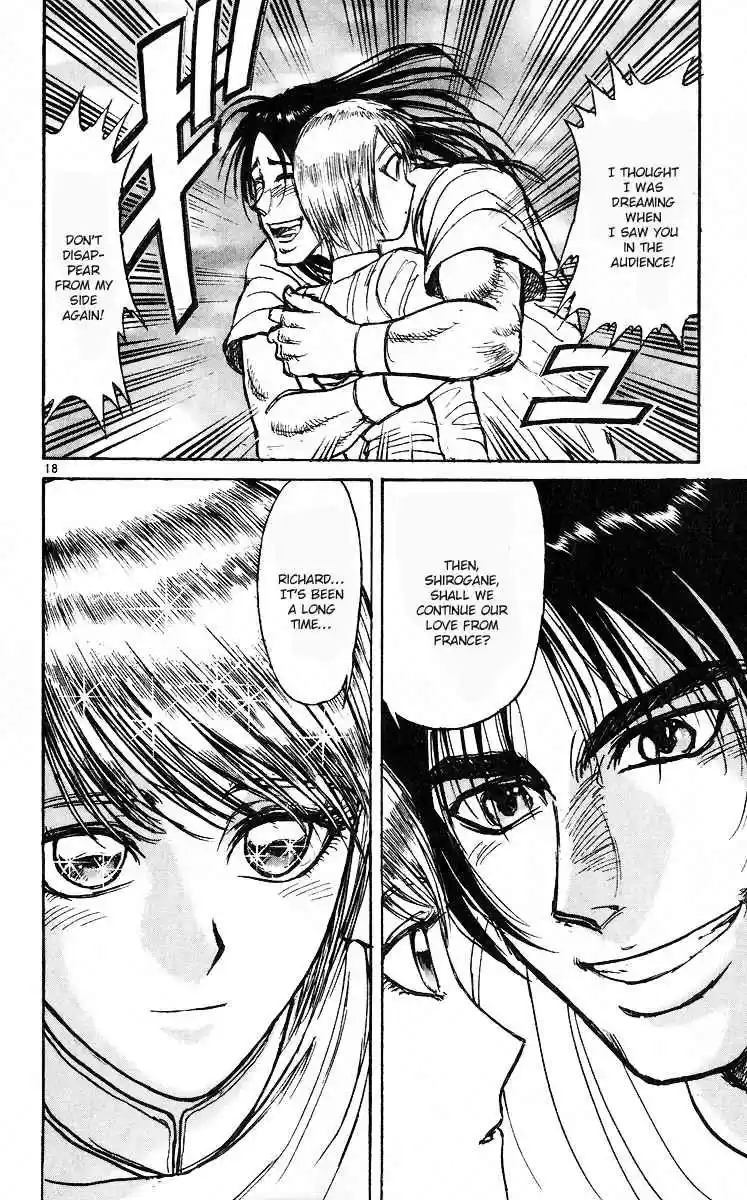 Karakuri Circus Vol. 29 Ch. 277 Intermission III Wandering Shirogane