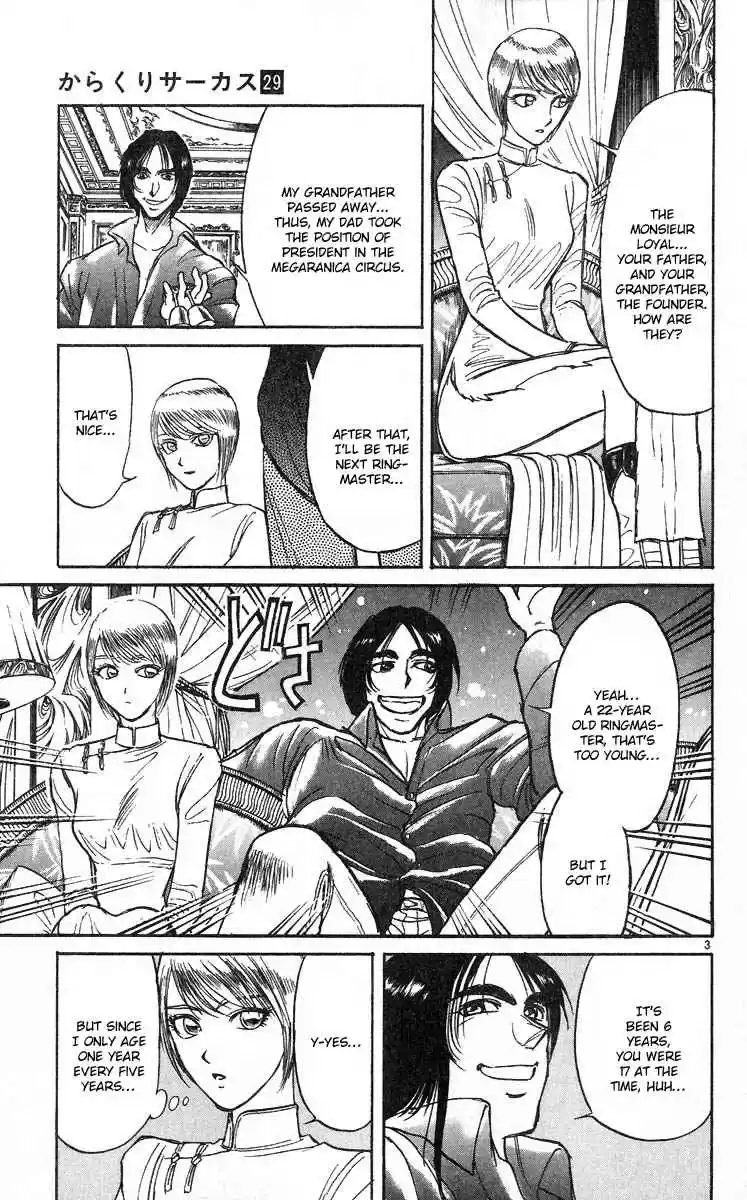 Karakuri Circus Vol. 29 Ch. 278 Intermission IV Astonishment