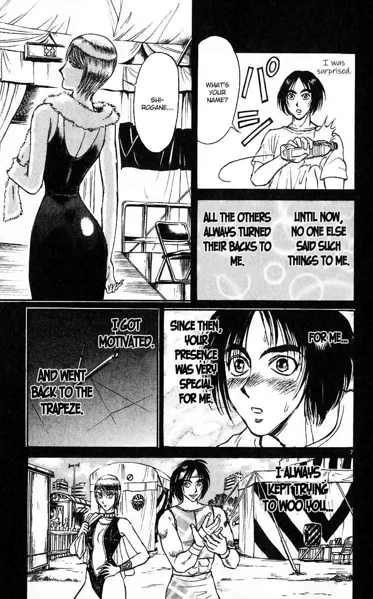 Karakuri Circus Vol. 29 Ch. 278 Intermission IV Astonishment