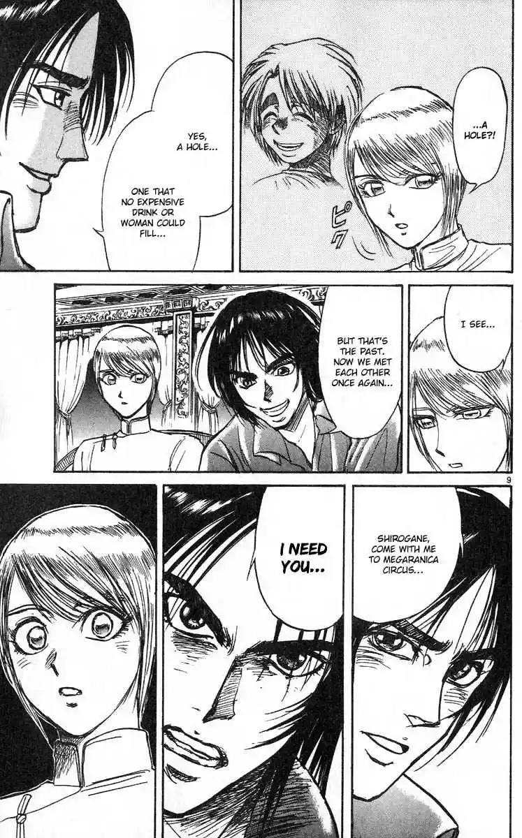 Karakuri Circus Vol. 29 Ch. 278 Intermission IV Astonishment