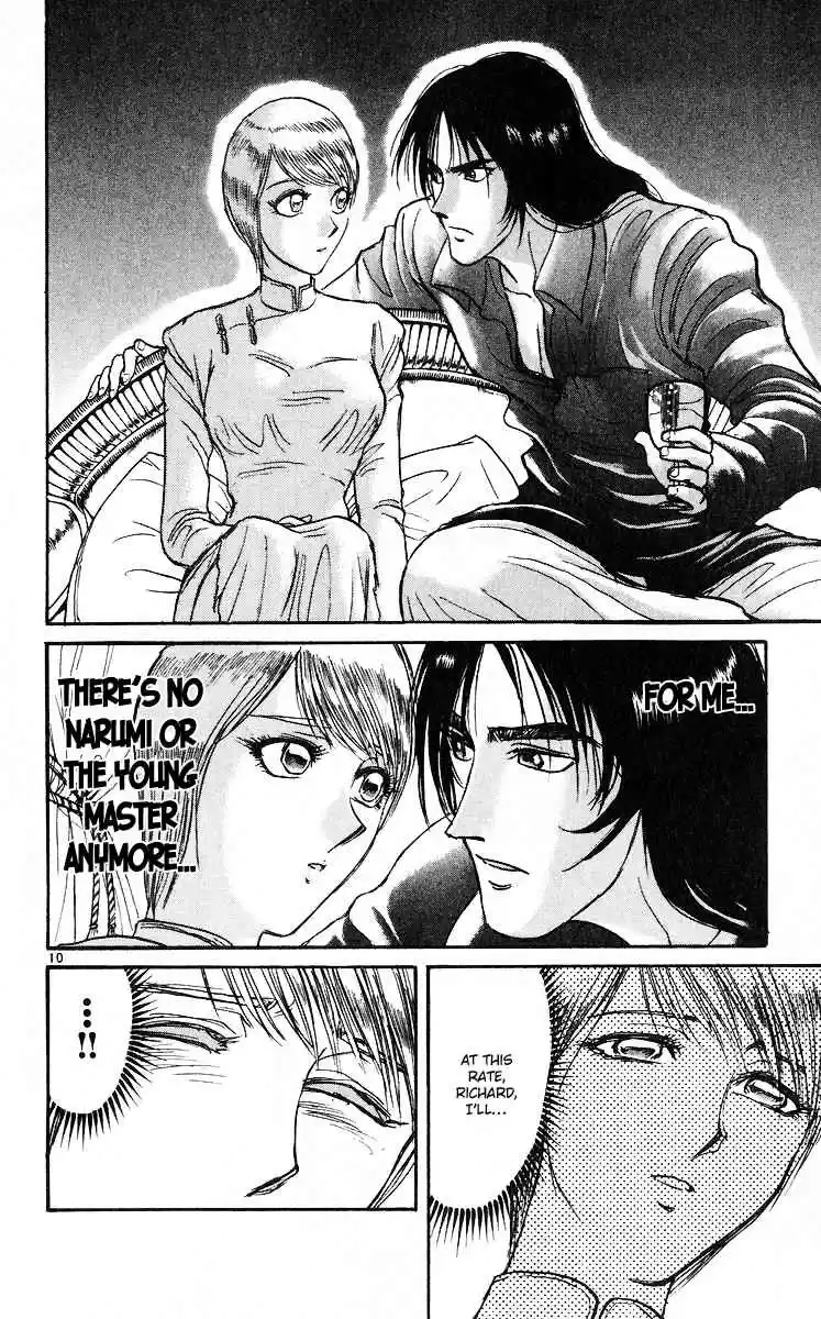 Karakuri Circus Vol. 29 Ch. 278 Intermission IV Astonishment