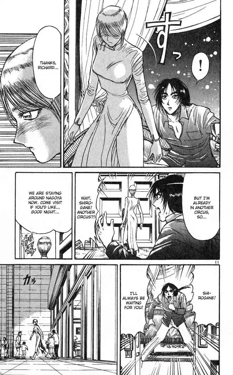 Karakuri Circus Vol. 29 Ch. 278 Intermission IV Astonishment