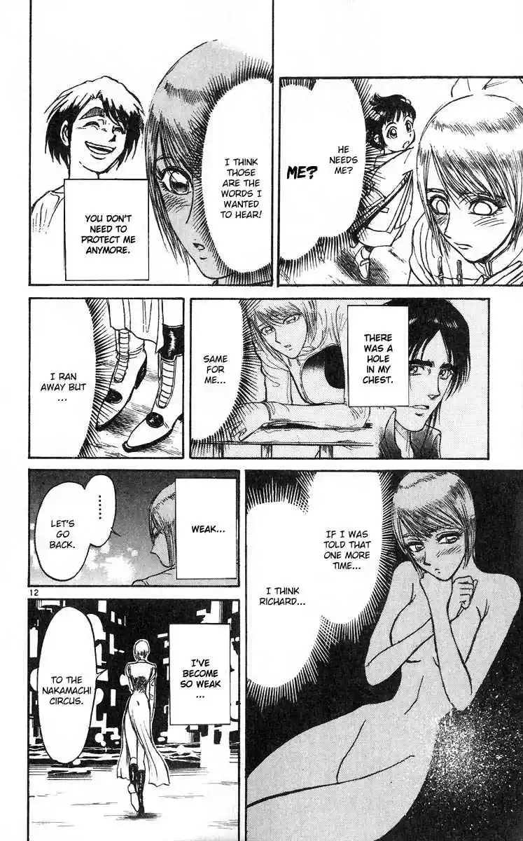 Karakuri Circus Vol. 29 Ch. 278 Intermission IV Astonishment