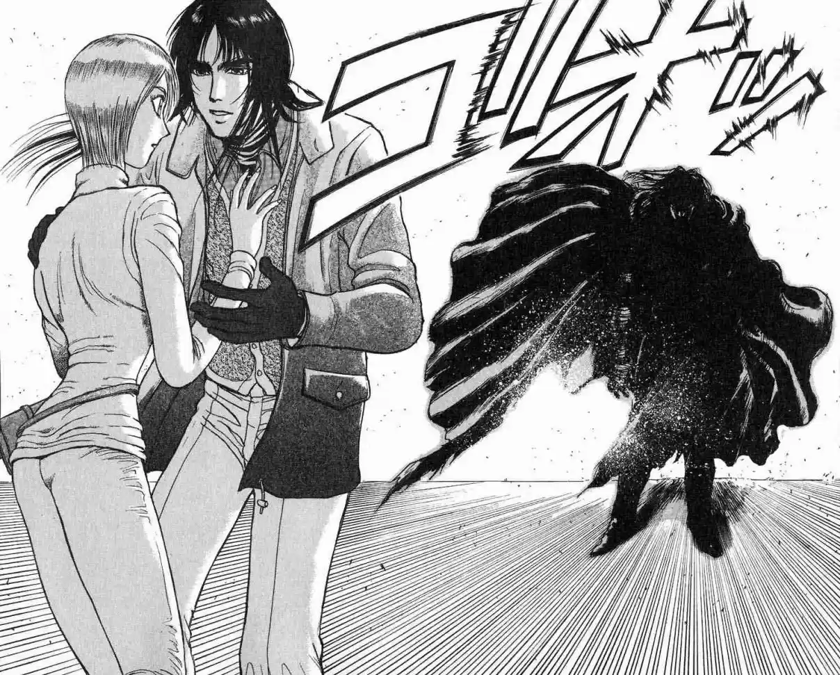 Karakuri Circus Vol. 29 Ch. 278 Intermission IV Astonishment