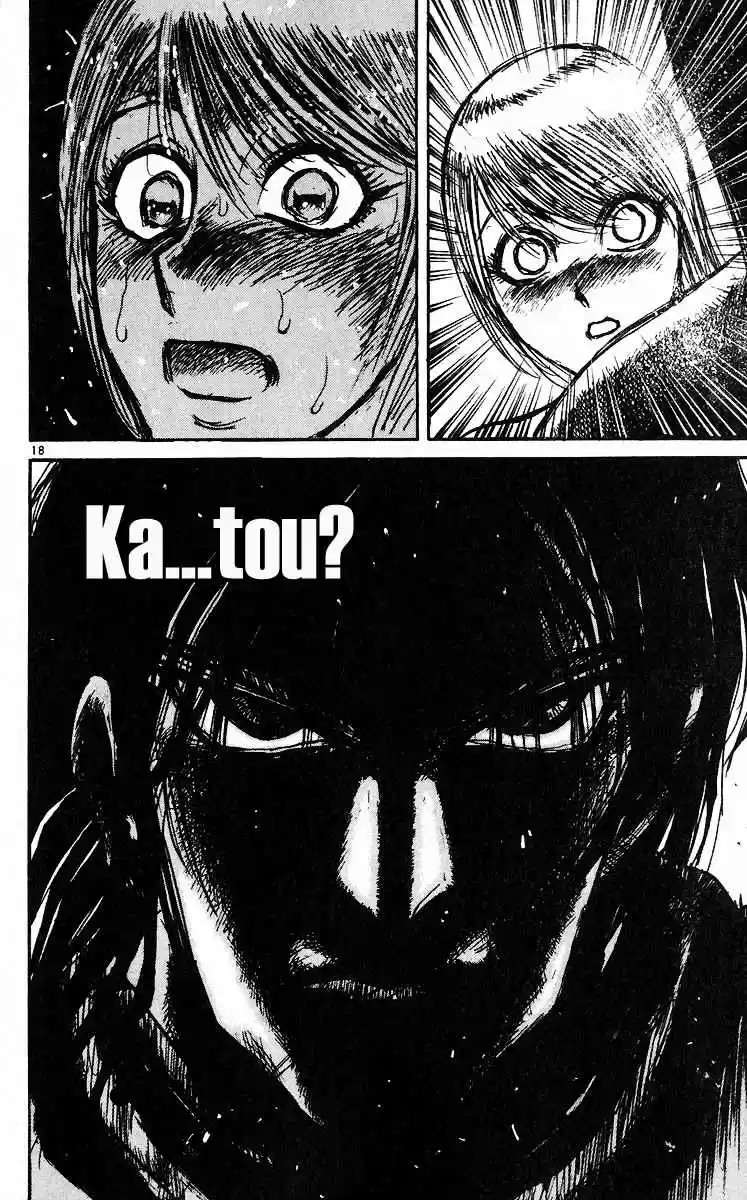 Karakuri Circus Vol. 29 Ch. 278 Intermission IV Astonishment
