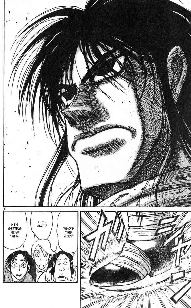 Karakuri Circus Vol. 29 Ch. 279 Main Part Reunion Act 1