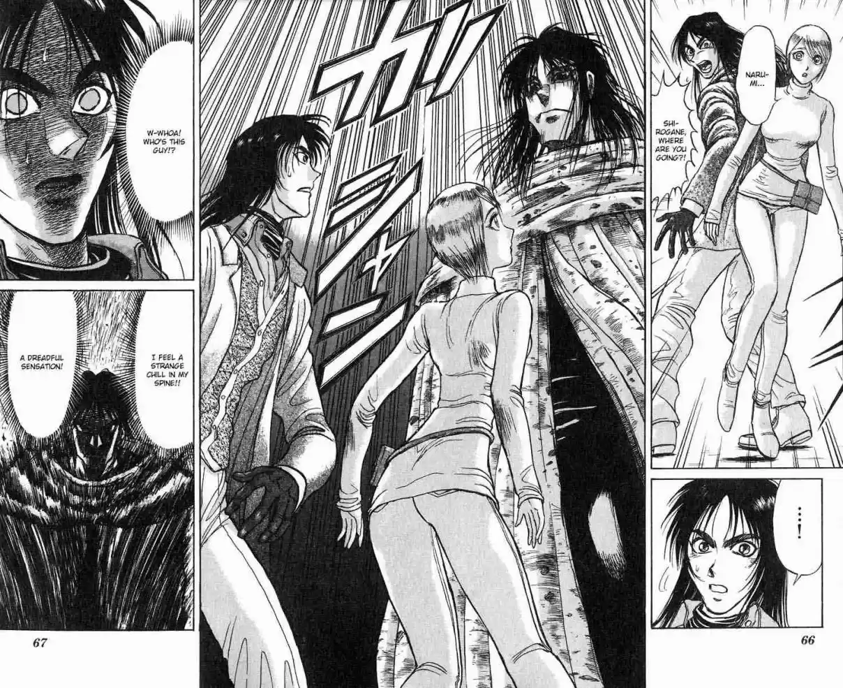 Karakuri Circus Vol. 29 Ch. 279 Main Part Reunion Act 1