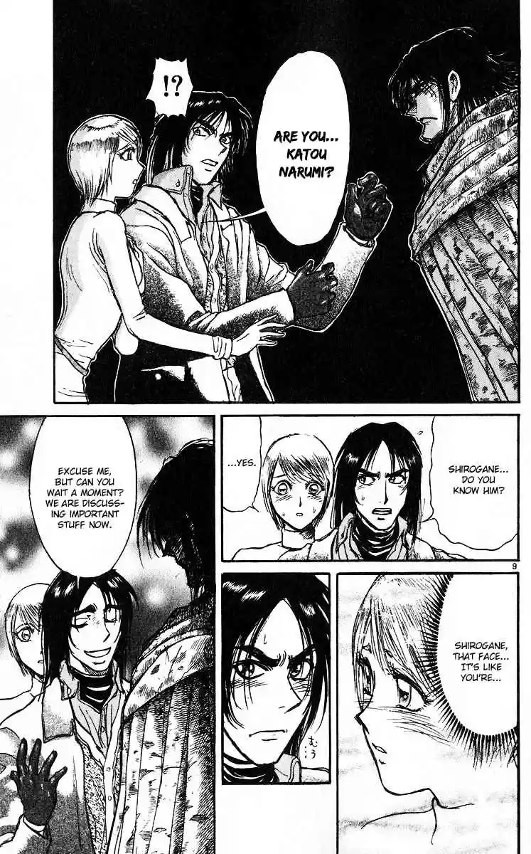 Karakuri Circus Vol. 29 Ch. 279 Main Part Reunion Act 1