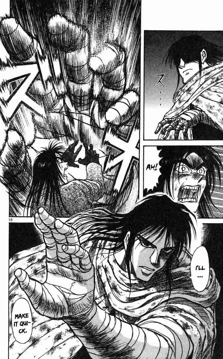 Karakuri Circus Vol. 29 Ch. 279 Main Part Reunion Act 1
