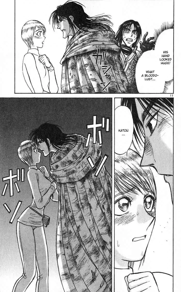 Karakuri Circus Vol. 29 Ch. 279 Main Part Reunion Act 1