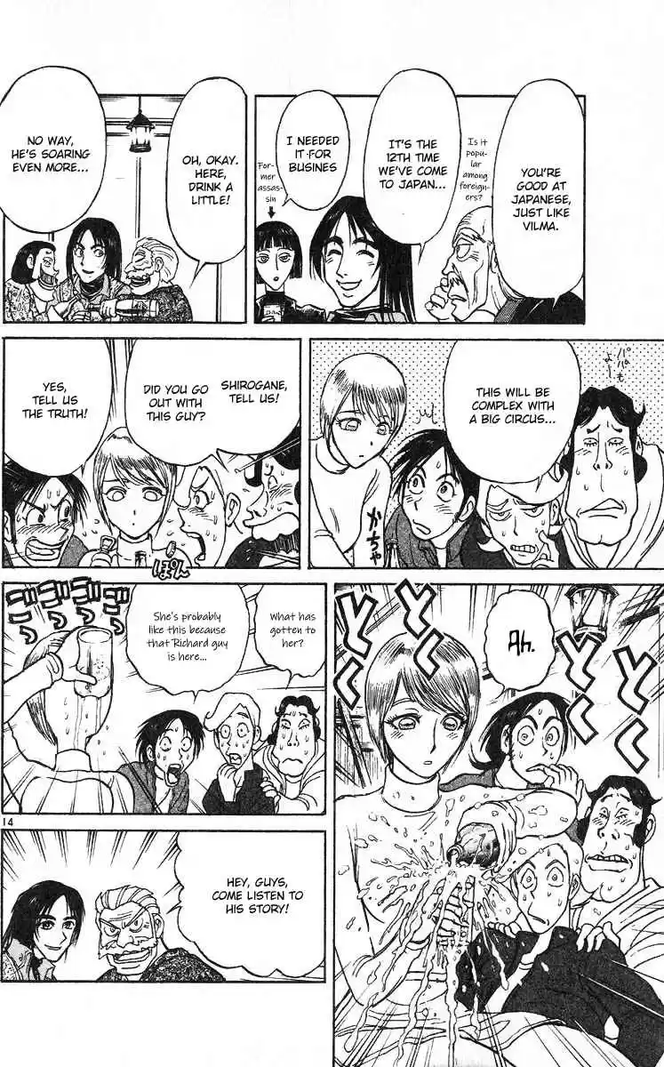 Karakuri Circus Vol. 29 Ch. 279 Main Part Reunion Act 1