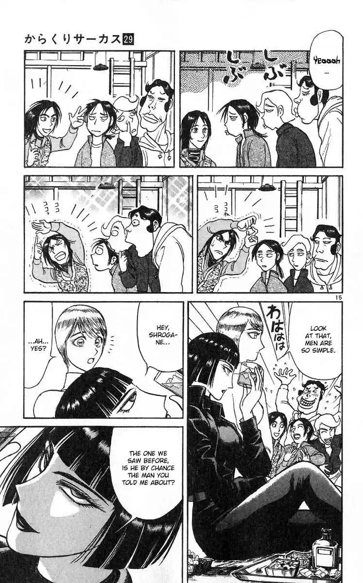 Karakuri Circus Vol. 29 Ch. 279 Main Part Reunion Act 1