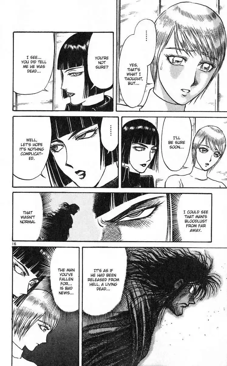 Karakuri Circus Vol. 29 Ch. 279 Main Part Reunion Act 1