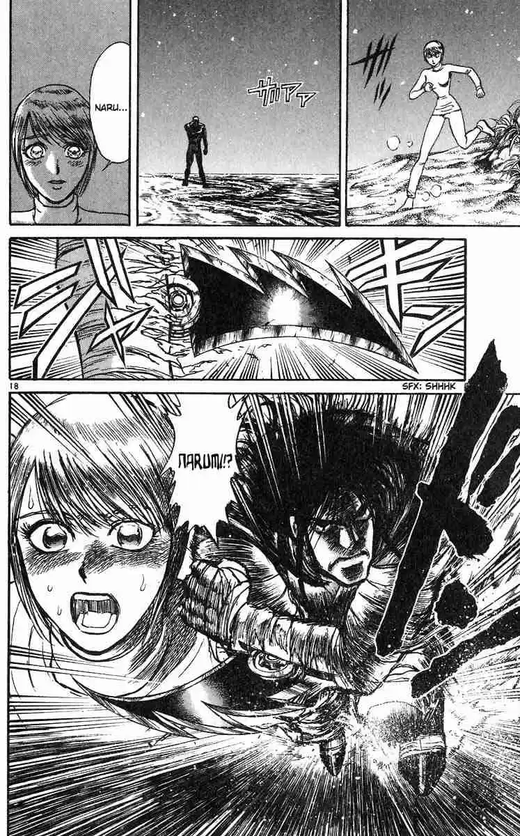 Karakuri Circus Vol. 29 Ch. 279 Main Part Reunion Act 1