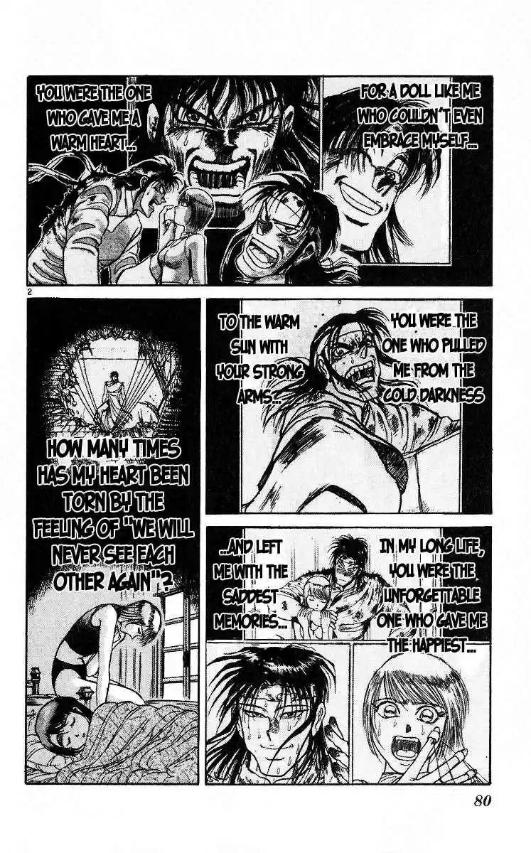 Karakuri Circus Vol. 29 Ch. 280 Main Part Reunion Act 2