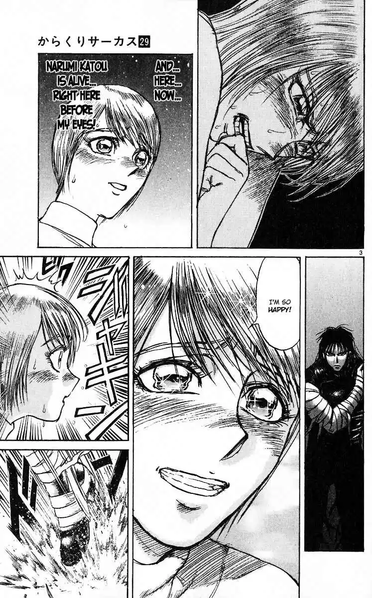 Karakuri Circus Vol. 29 Ch. 280 Main Part Reunion Act 2