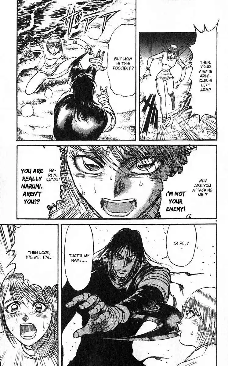Karakuri Circus Vol. 29 Ch. 280 Main Part Reunion Act 2