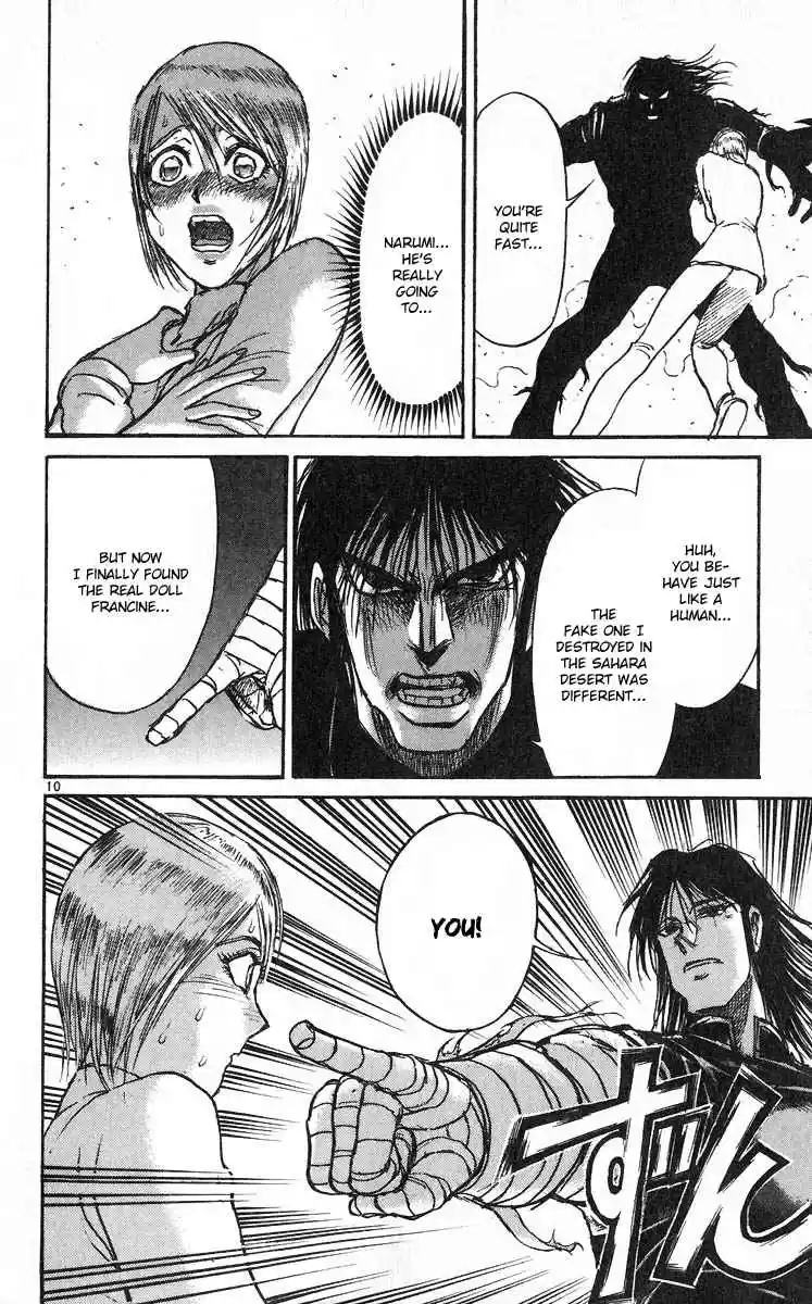 Karakuri Circus Vol. 29 Ch. 280 Main Part Reunion Act 2