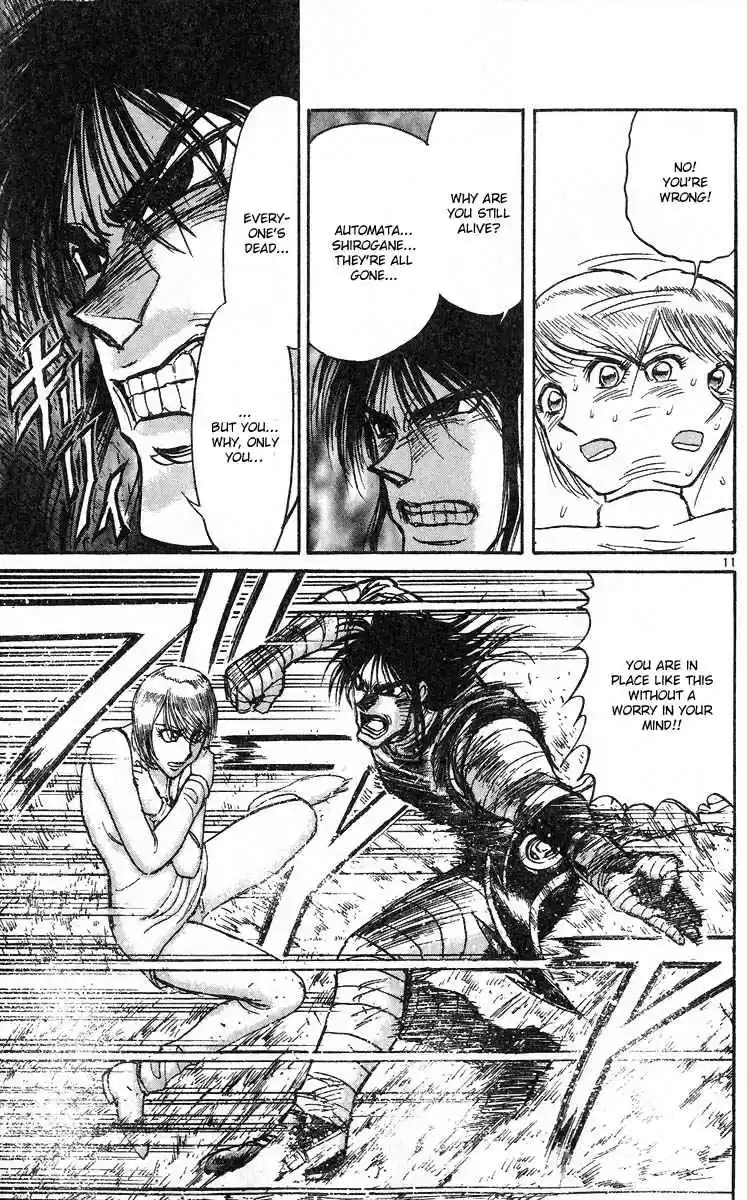 Karakuri Circus Vol. 29 Ch. 280 Main Part Reunion Act 2