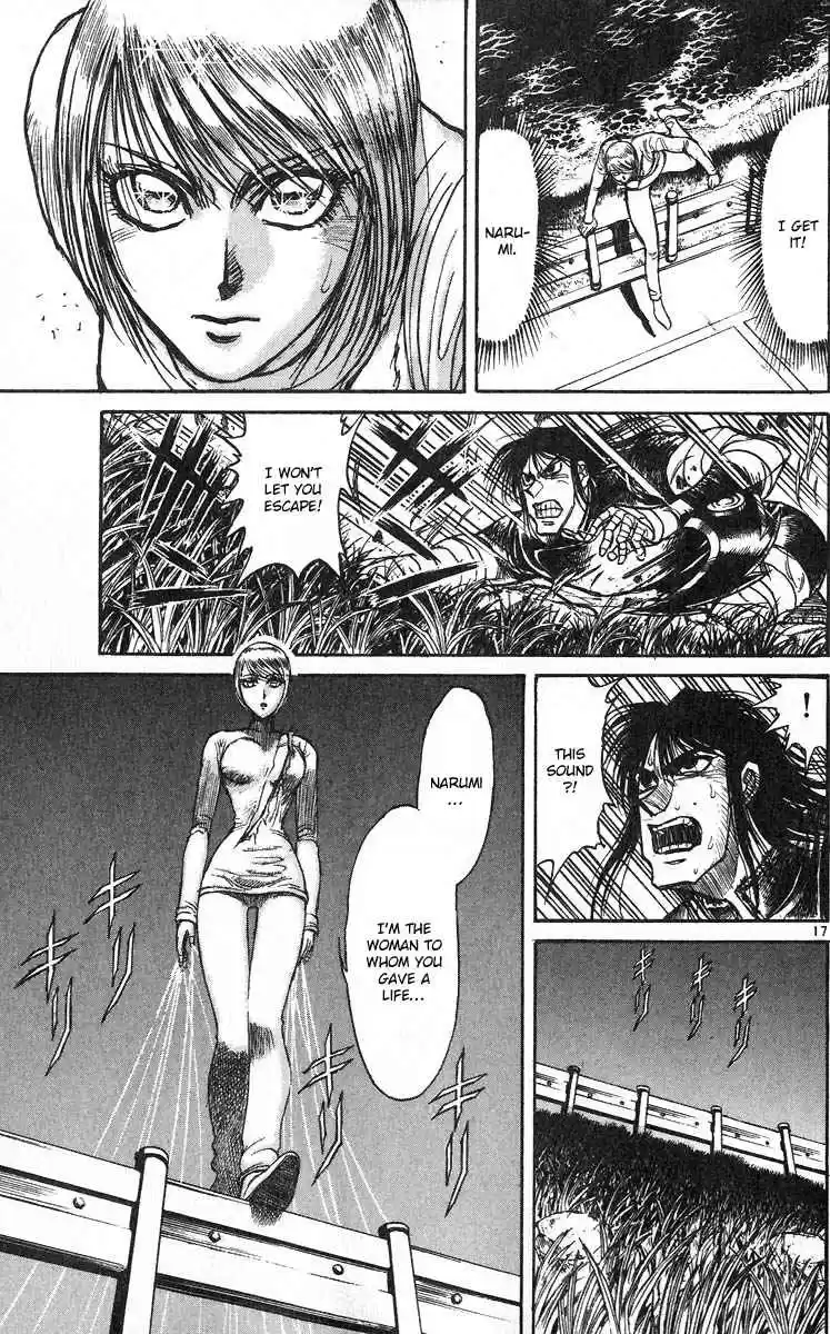 Karakuri Circus Vol. 29 Ch. 280 Main Part Reunion Act 2