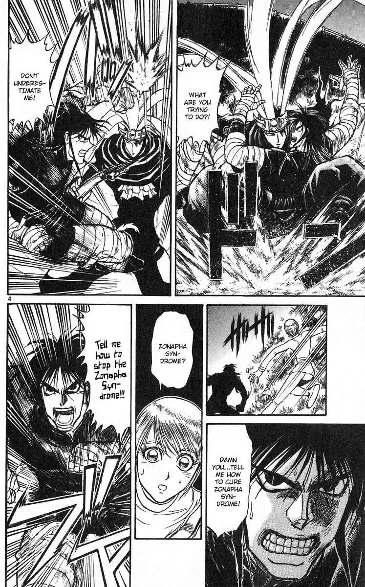 Karakuri Circus Vol. 29 Ch. 281 Main Part Reunion Act 3