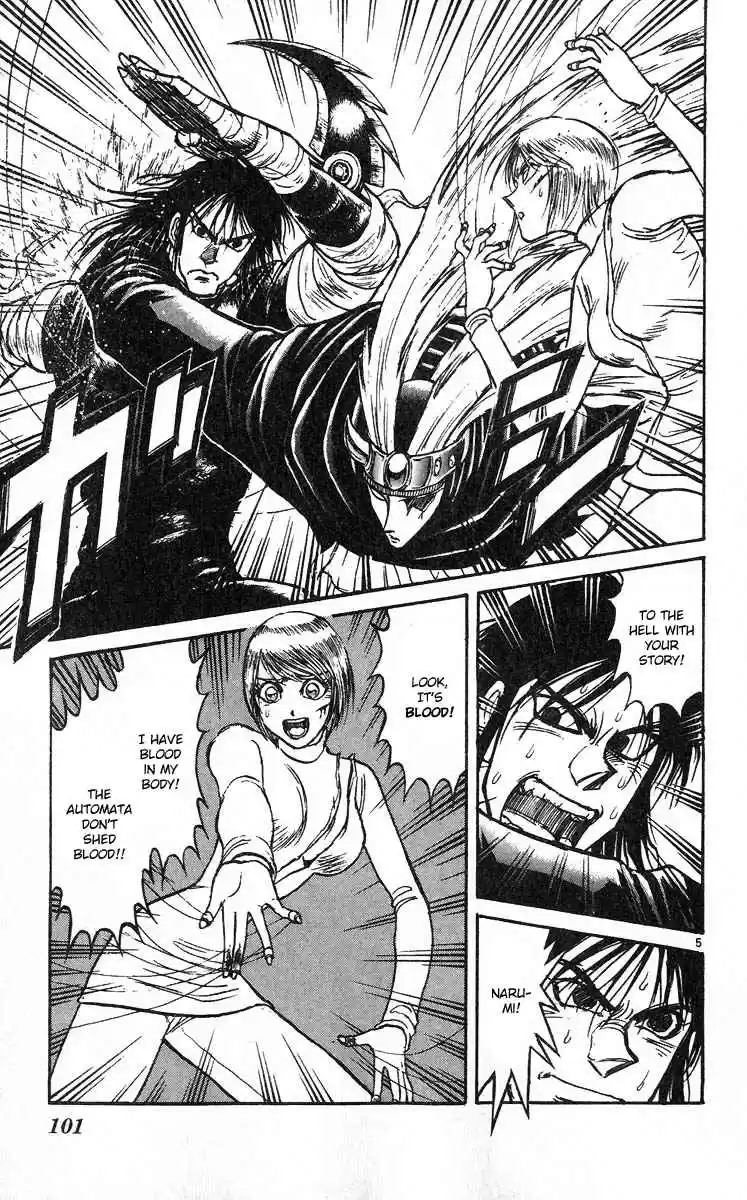 Karakuri Circus Vol. 29 Ch. 281 Main Part Reunion Act 3