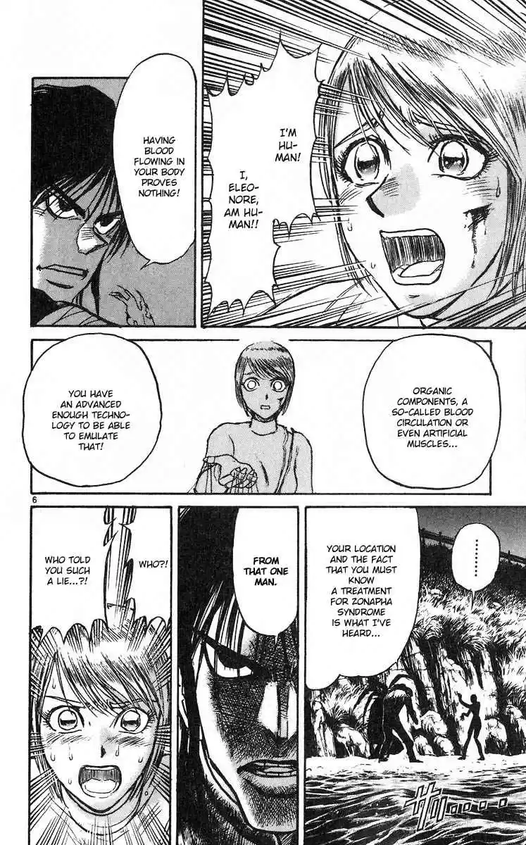 Karakuri Circus Vol. 29 Ch. 281 Main Part Reunion Act 3
