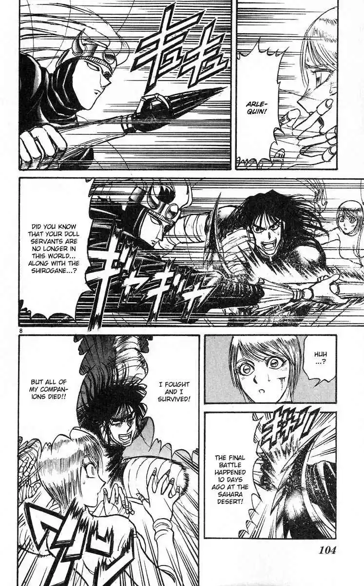 Karakuri Circus Vol. 29 Ch. 281 Main Part Reunion Act 3