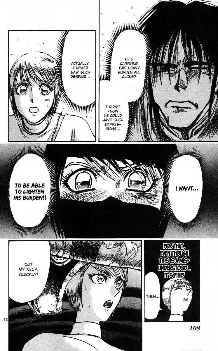 Karakuri Circus Vol. 29 Ch. 281 Main Part Reunion Act 3