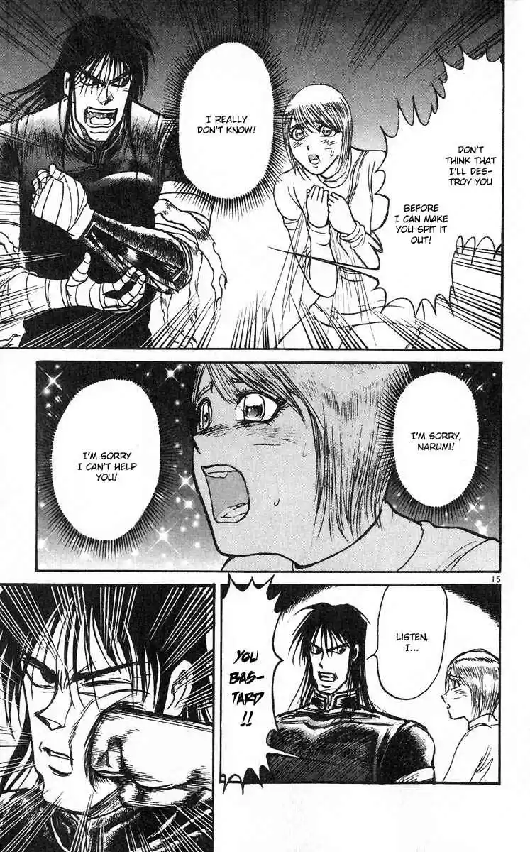 Karakuri Circus Vol. 29 Ch. 281 Main Part Reunion Act 3