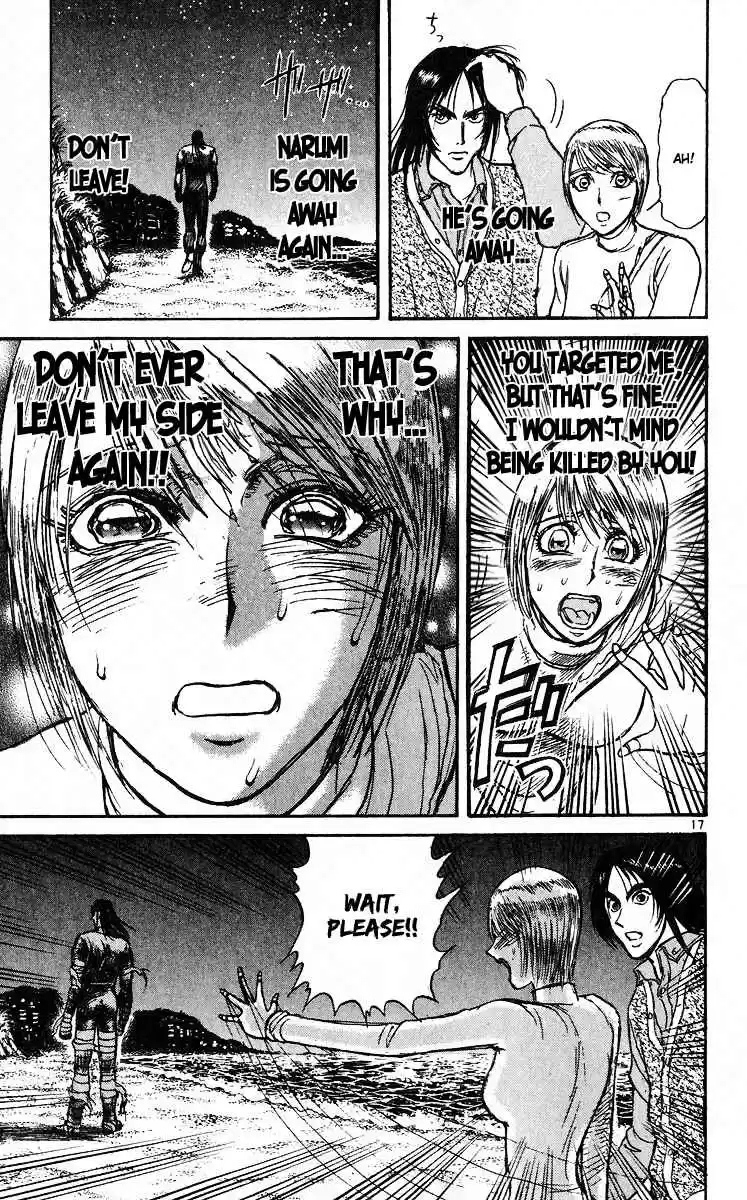 Karakuri Circus Vol. 29 Ch. 281 Main Part Reunion Act 3