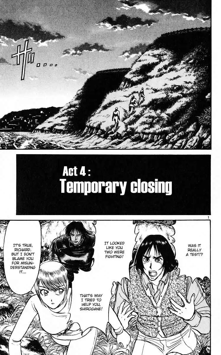 Karakuri Circus Vol. 29 Ch. 282 Main Part Reunion Act 4