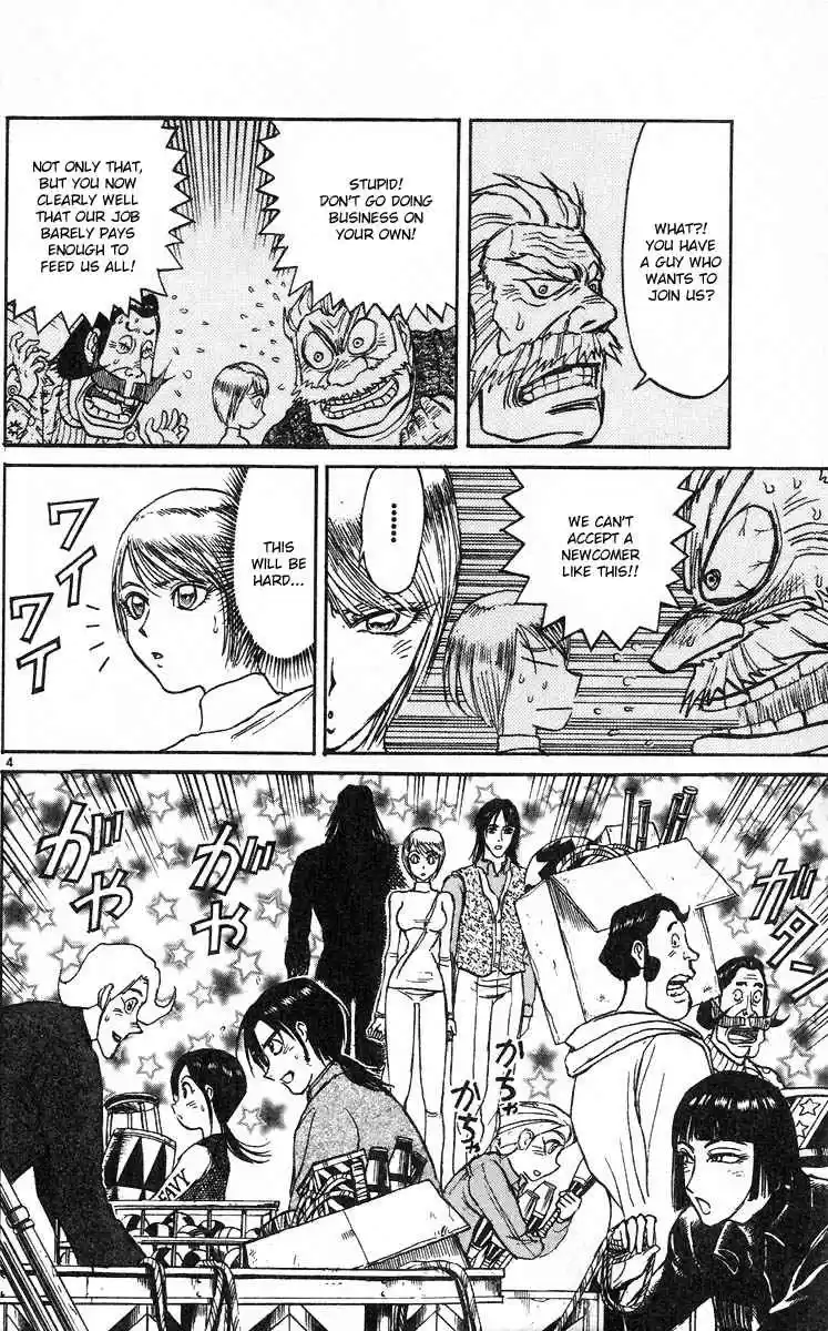 Karakuri Circus Vol. 29 Ch. 282 Main Part Reunion Act 4