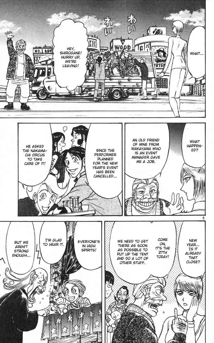 Karakuri Circus Vol. 29 Ch. 282 Main Part Reunion Act 4