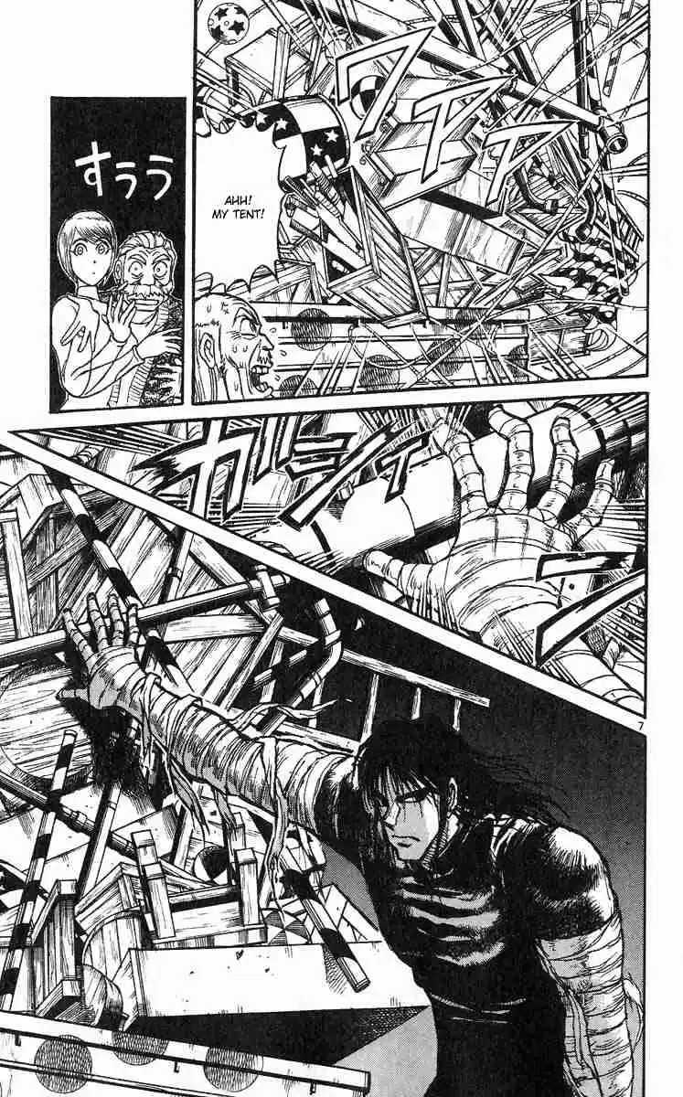 Karakuri Circus Vol. 29 Ch. 282 Main Part Reunion Act 4