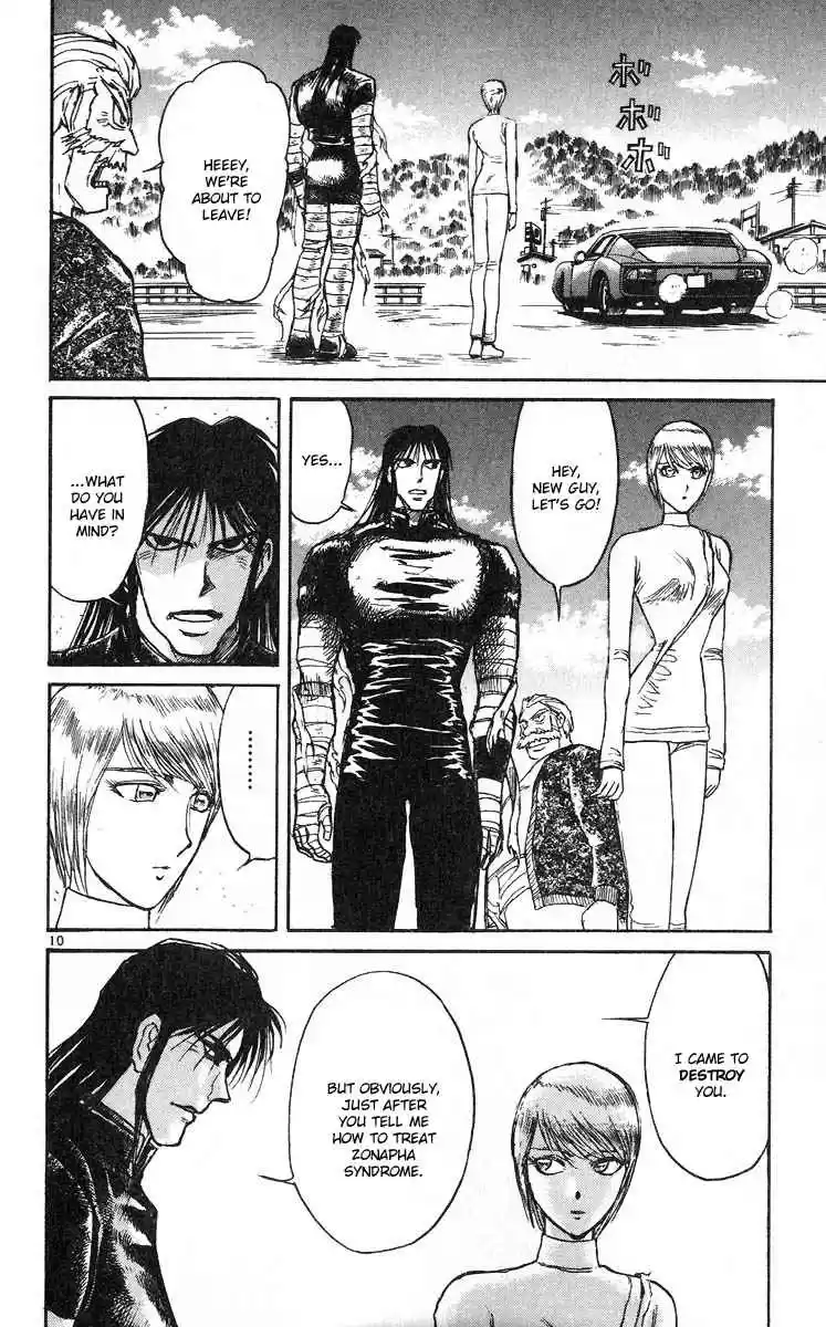 Karakuri Circus Vol. 29 Ch. 282 Main Part Reunion Act 4