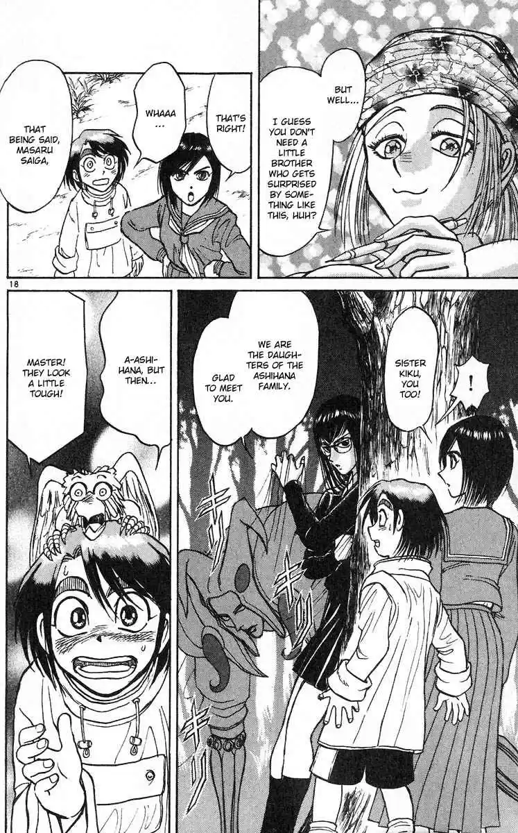 Karakuri Circus Vol. 29 Ch. 282 Main Part Reunion Act 4