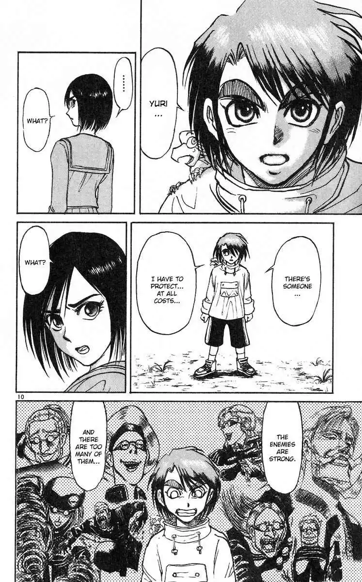 Karakuri Circus Vol. 29 Ch. 283 Main Part Welcome to the Kuroga Village Act 1